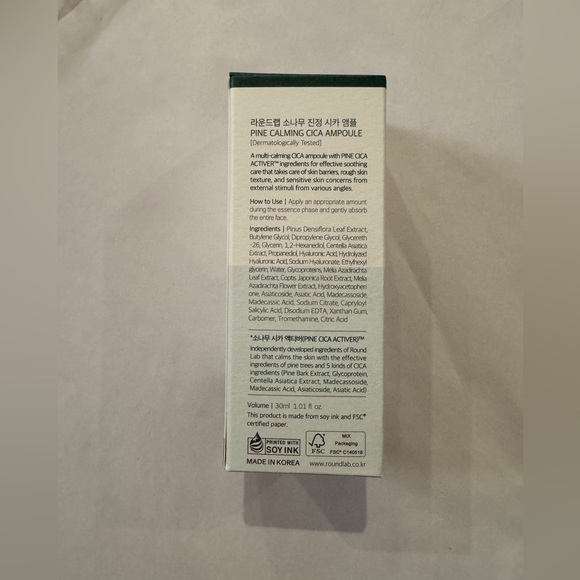 Pine Calming Cica Ampoule, 1.01 fl oz (30 ml). New in box. Sealed - Picture 3 of 5